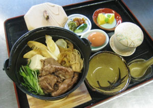 定食
